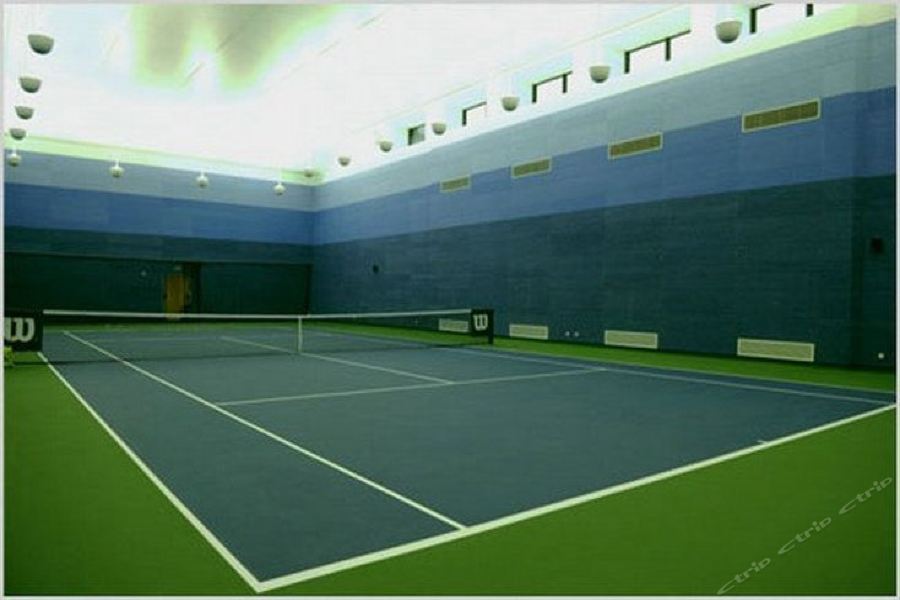 Central International Hotel Shanghai Facilities photo